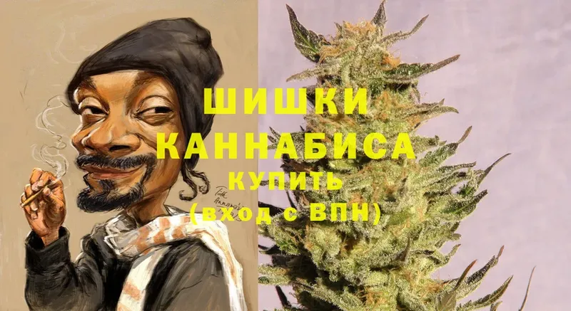 МАРИХУАНА THC 21%  Бокситогорск 